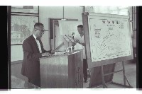 登錄號:KH2002.009.0156藏品圖，第36張