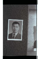 登錄號:KH2002.009.0162藏品圖，第2張