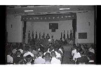 登錄號:KH2002.009.0163藏品圖，第4張