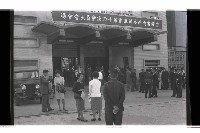 登錄號:KH2002.009.0165藏品圖，第2張