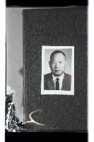 登錄號:KH2002.009.0172藏品圖，第1張