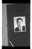 登錄號:KH2002.009.0172藏品圖，第6張