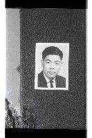 登錄號:KH2002.009.0172藏品圖，第7張