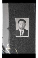 登錄號:KH2002.009.0172藏品圖，第9張