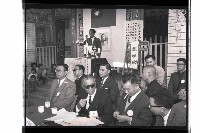 登錄號:KH2002.009.0172藏品圖，第14張