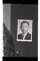 登錄號:KH2002.009.0173藏品圖，第2張