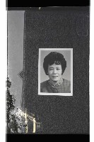 登錄號:KH2002.009.0173藏品圖，第3張