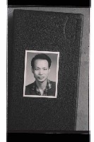 登錄號:KH2002.009.0173藏品圖，第4張