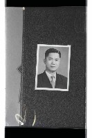 登錄號:KH2002.009.0173藏品圖，第5張