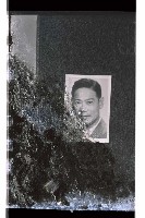 登錄號:KH2002.009.0173藏品圖，第6張