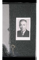 登錄號:KH2002.009.0173藏品圖，第7張