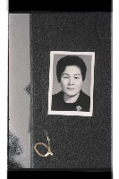 登錄號:KH2002.009.0173藏品圖，第10張