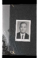 登錄號:KH2002.009.0174藏品圖，第5張