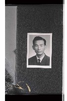 登錄號:KH2002.009.0174藏品圖，第8張