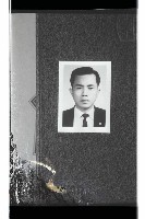 登錄號:KH2002.009.0175藏品圖，第3張