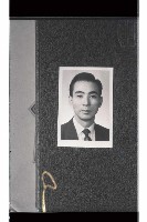 登錄號:KH2002.009.0175藏品圖，第6張