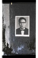 登錄號:KH2002.009.0175藏品圖，第7張