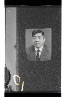 登錄號:KH2002.009.0175藏品圖，第8張