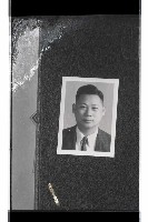 登錄號:KH2002.009.0175藏品圖，第9張