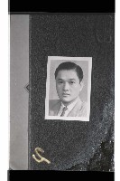 登錄號:KH2002.009.0176藏品圖，第2張