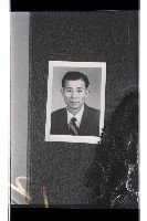 登錄號:KH2002.009.0176藏品圖，第7張