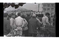 登錄號:KH2002.009.0178藏品圖，第10張