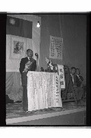 登錄號:KH2002.009.0178藏品圖，第11張