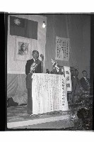 登錄號:KH2002.009.0178藏品圖，第12張