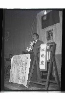 登錄號:KH2002.009.0178藏品圖，第17張