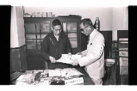 登錄號:KH2002.009.0183藏品圖，第6張