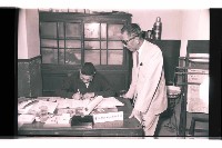 登錄號:KH2002.009.0183藏品圖，第8張