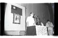 登錄號:KH2002.009.0189藏品圖，第6張