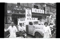 登錄號:KH2002.009.0189藏品圖，第28張