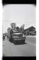 登錄號:KH2002.009.0191藏品圖，第2張