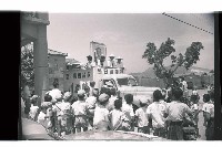 登錄號:KH2002.009.0191藏品圖，第6張