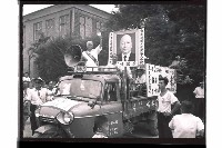 登錄號:KH2002.009.0191藏品圖，第7張