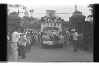 登錄號:KH2002.009.0192藏品圖，第7張