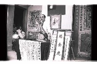 登錄號:KH2002.009.0193藏品圖，第7張