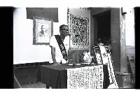 登錄號:KH2002.009.0193藏品圖，第9張