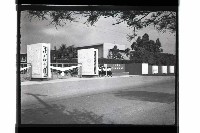 登錄號:KH2002.009.0194藏品圖，第7張