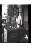 登錄號:KH2002.009.0195藏品圖，第6張