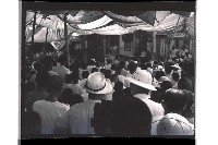 登錄號:KH2002.009.0195藏品圖，第7張