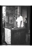 登錄號:KH2002.009.0195藏品圖，第8張