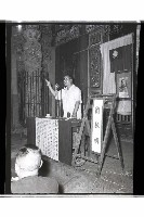 登錄號:KH2002.009.0195藏品圖，第16張