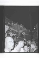 登錄號:KH2002.009.0195藏品圖，第20張