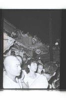 登錄號:KH2002.009.0195藏品圖，第21張