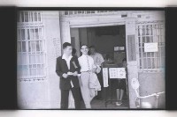 登錄號:KH2002.009.0196藏品圖，第15張