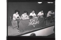 登錄號:KH2002.009.0197藏品圖，第21張