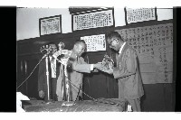 登錄號:KH2002.009.0199藏品圖，第2張