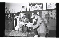 登錄號:KH2002.009.0199藏品圖，第7張